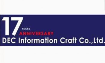 17 ปีแห่งความมั่นคงที่เราภาพภูมิใจในบริษัท DEC Information Craft